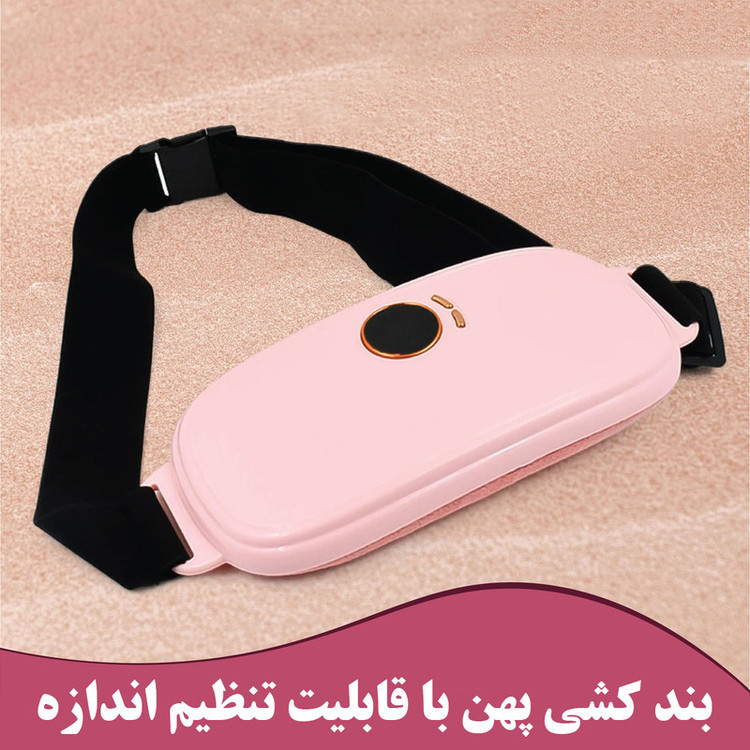 ماساژور برقی شکم مدل Smart