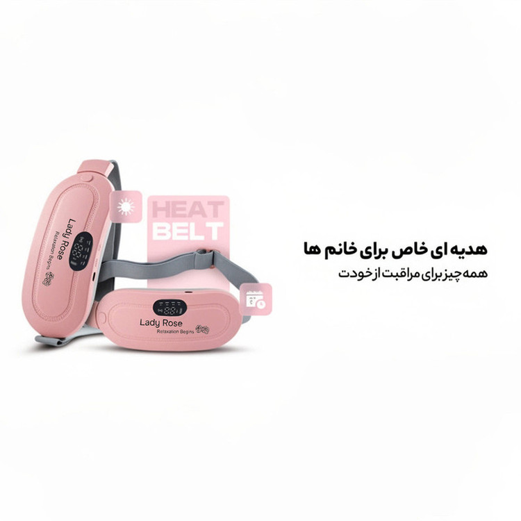 ماساژور برقی شکم لیدی رز مدل 003
