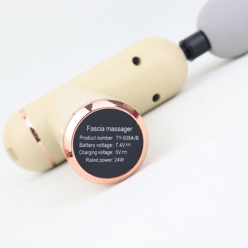 ماساژور برقی مدل JY-720