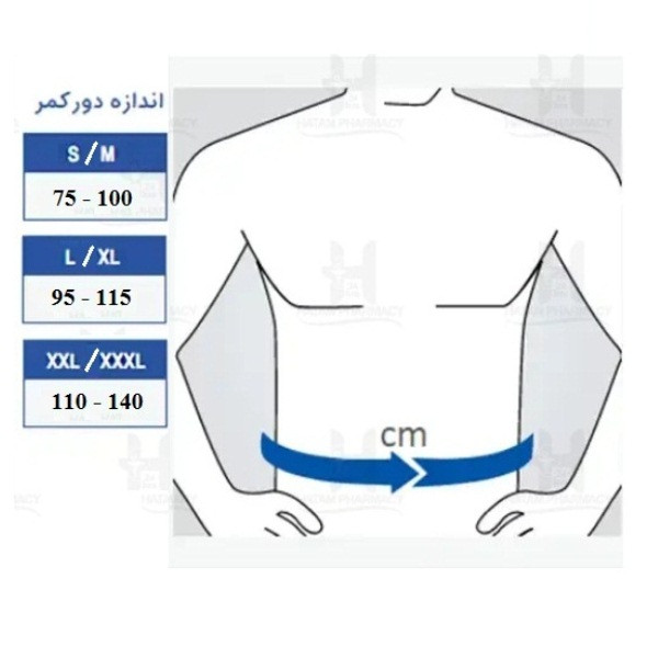کمربند لاغری مدل تقویت عضلات شکم 2XL/3XL کد 3