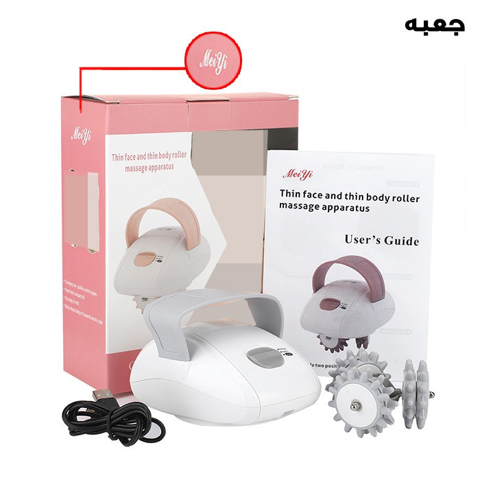 ماساژور برقی میسی مدل MY-100