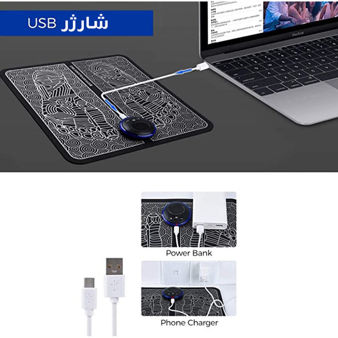 ماساژور برقی مدل EMS کد RIMO-9LEVEL