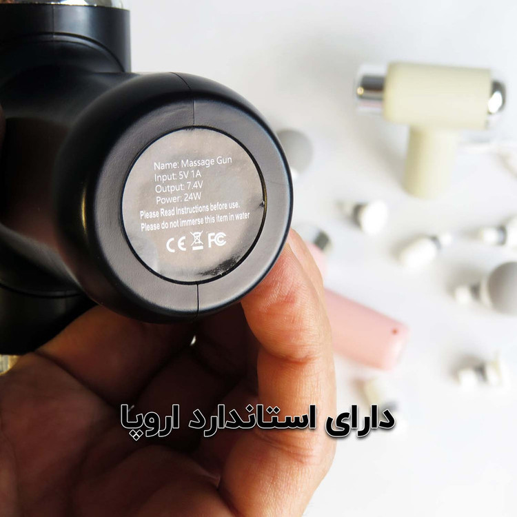 ماساژور برقی مدل FH-S100 کد 2174