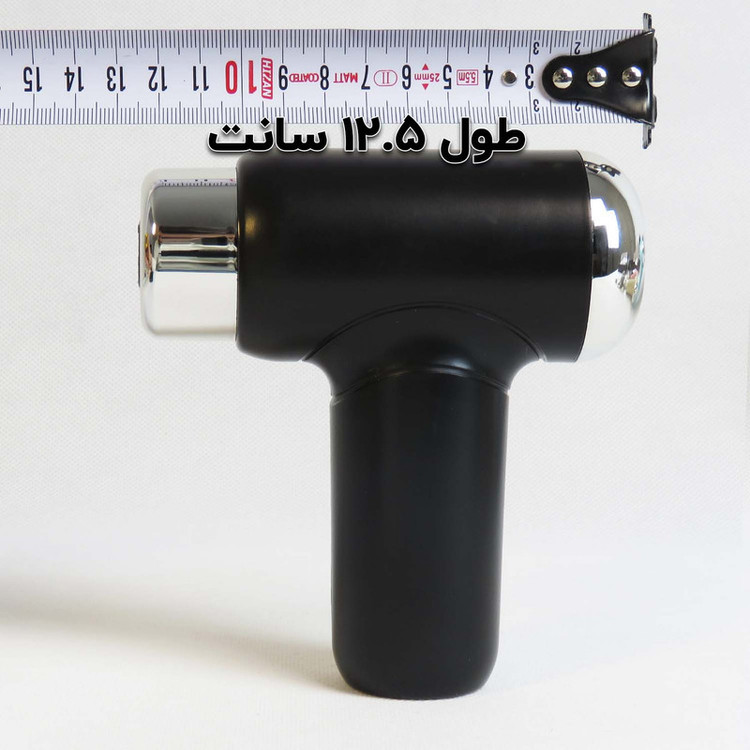 ماساژور برقی مدل FH-S100 کد 2174
