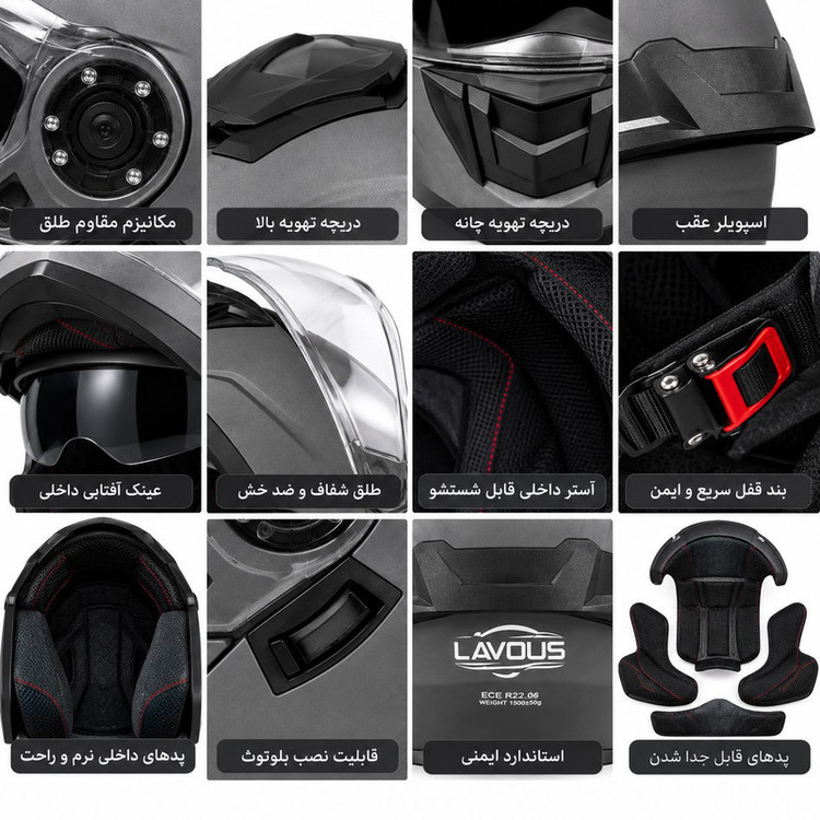 کلاه کاسکت فک متحرک لائوس مدل عینک دار طلق متحرک کد 2456