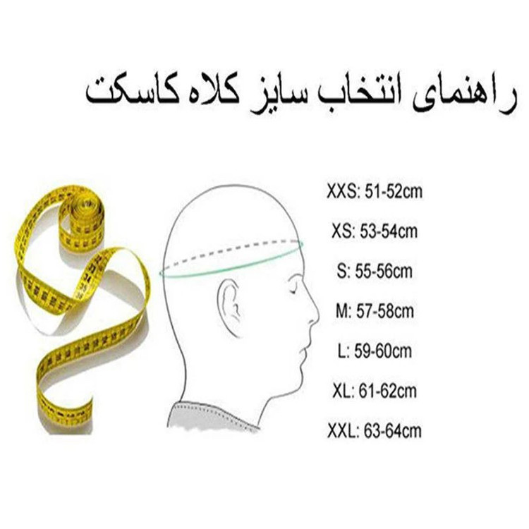 کلاه کاسکت دبلیو استاندارد مدل Retro کد 1937