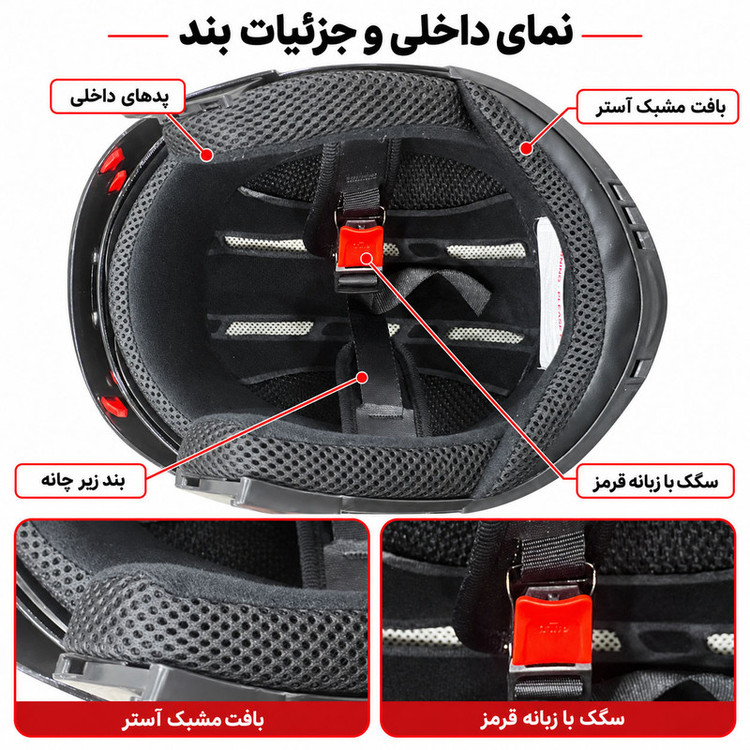 کلاه کاسکت فک متحرک مدل F-2 کد 02MED
