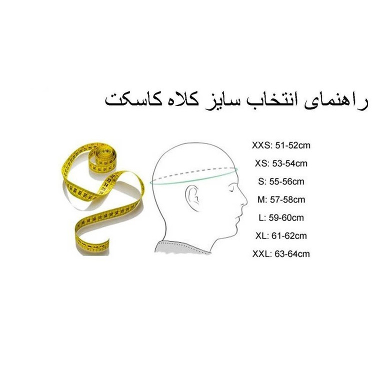 کلاه کاسکت بدون چانه ردلاین مدل 936 street