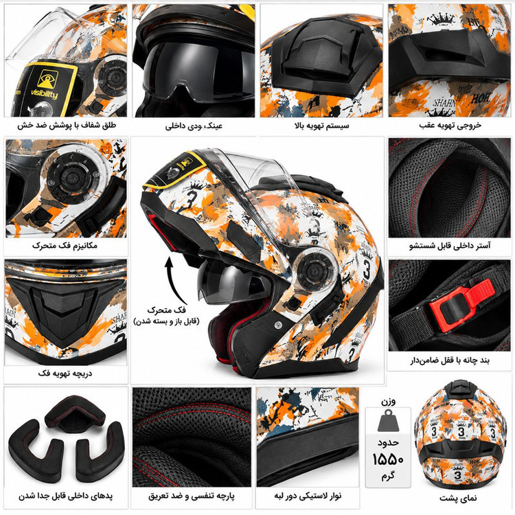 کلاه کاست فک متحرک لائوس عینک دار مدل طلق متحرک Royal Racing کد 2458