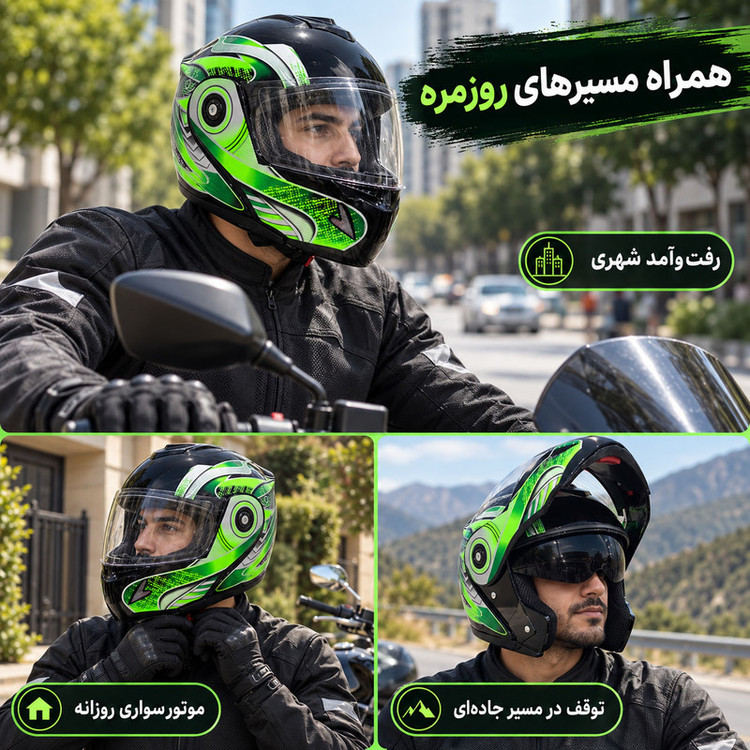 کلاه کاسکت فک متحرک مدل F-2 کد 01M