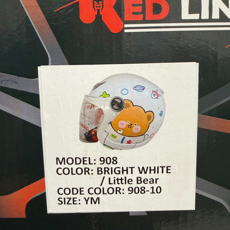 کلاه کاسکت بچگانه ردلاین مدل BRIGHT WHITE / Little Bear 908