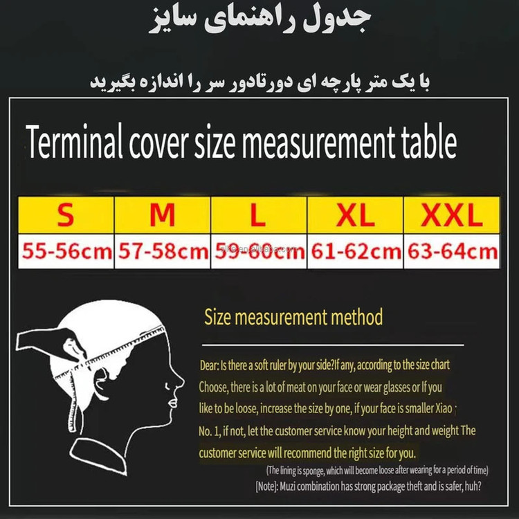 کلاه کاسکت فک متحرک وی جی وی مدل L-06
