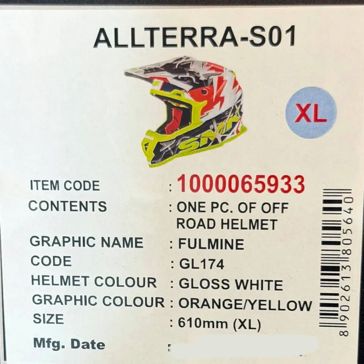 کلاه کاسکت اس ام کی مدل Allterra-S01 طرح Fulmine کد 2319