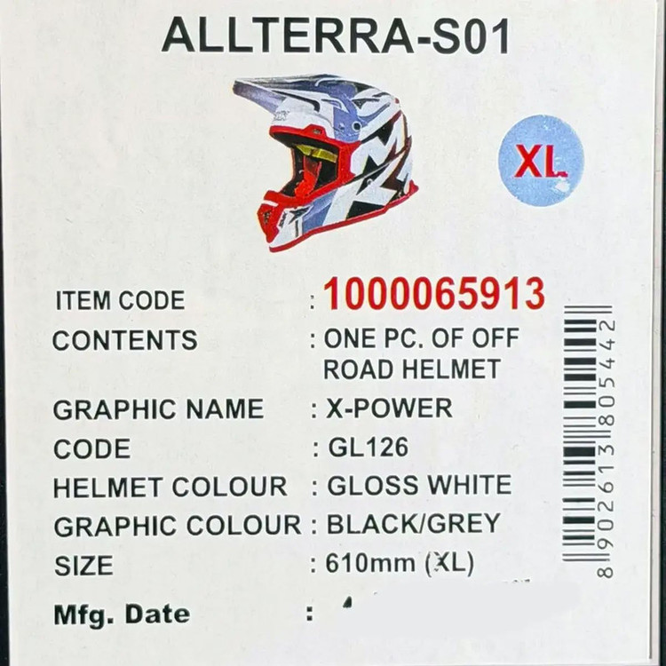 کلاه کاسکت اس ام کی مدل ALLTERRA-S01 X-POWER کد 2319
