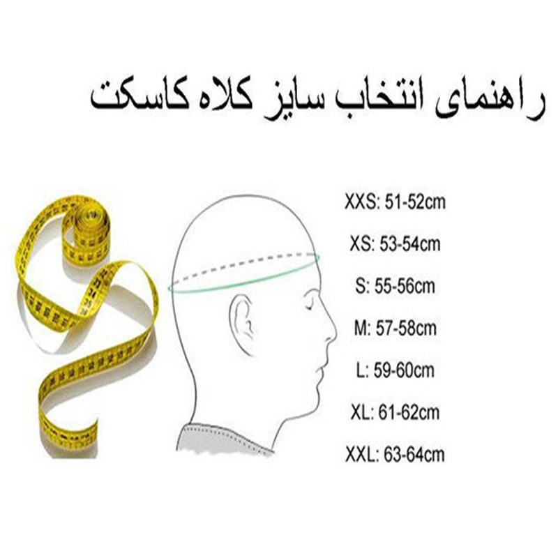 کلاه کاسکت ام ای تو مدل 901