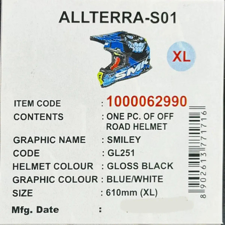 کلاه کاسکت اس ام کی مدل ALLTERRA-S01 طرح SMILEY GL251 کد 2319