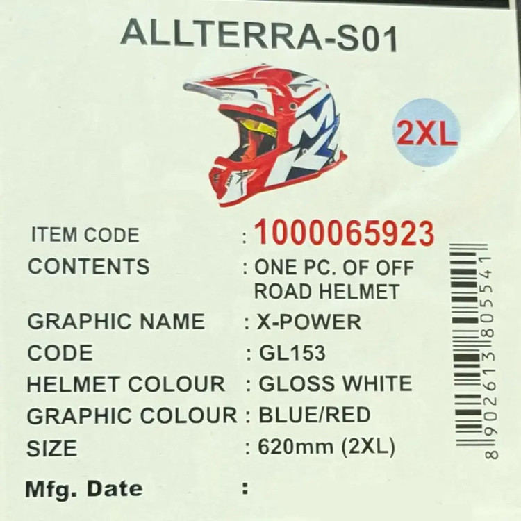 کلاه کاسکت اس ام کی مدل Red Nitro X Power کد 2319