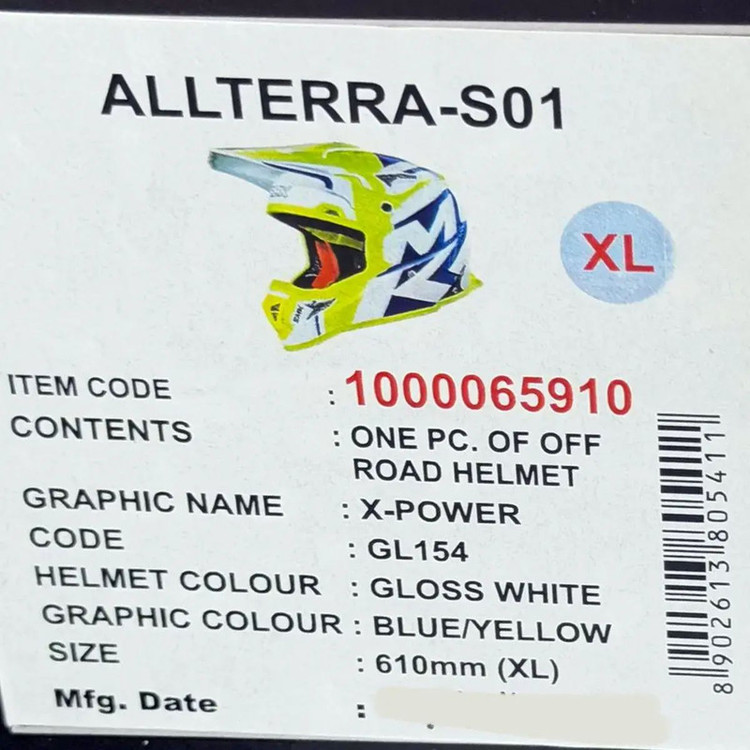 کلاه کاسکت اس ام کی مدل Yellow Rider X Power کد 2319