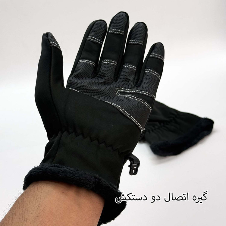 دستکش موتورسواری مدل Polar Pro کد 2171