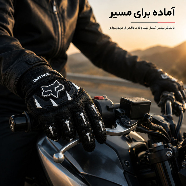 دستکش موتورسواری فاکس مدل DIRTPAW 01XXL