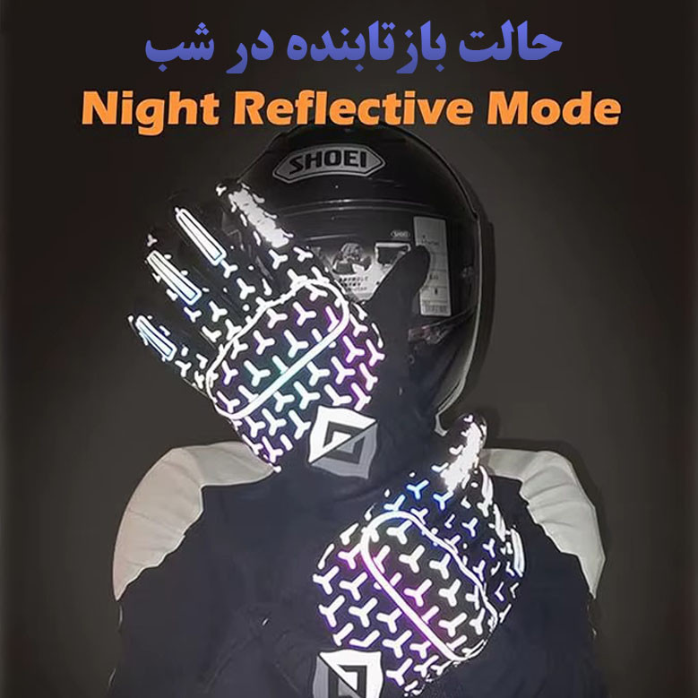 دستکش موتورسواری مد ریسینگ کد 01L