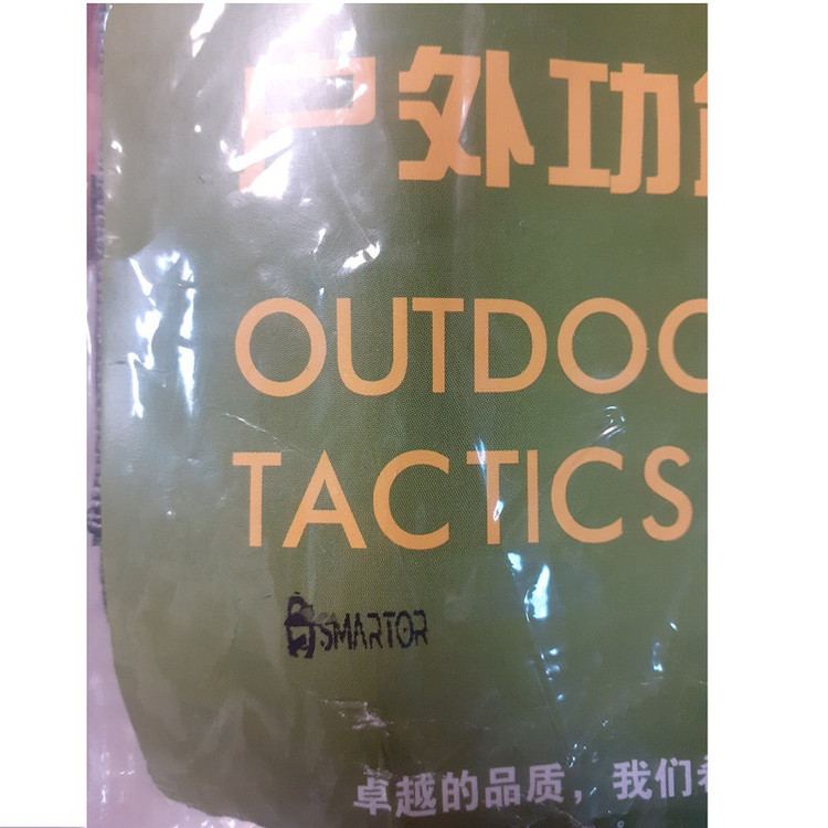 دستکش موتورسواری اسمارطور تاکتیکال مدل Tactics
