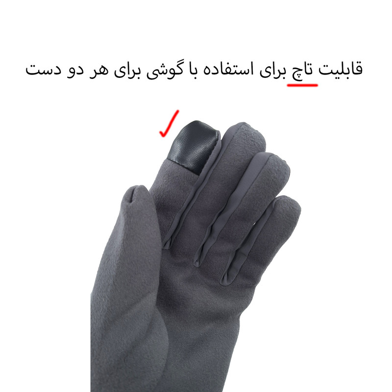 دستکش موتورسواری مدل AA-NIABIDA کد 2093
