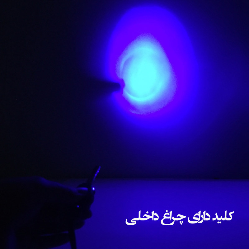 قفل موتور سیکلت اوکی مدل 22x1800