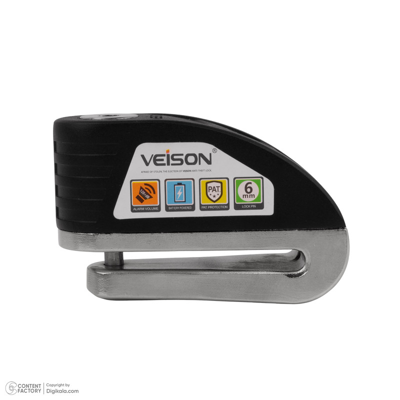 قفل دیسکی موتورسیکلت ویژن مدل dx19-sp