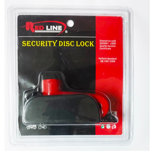قفل دیسکی ردلاین مدل LINE480-RD