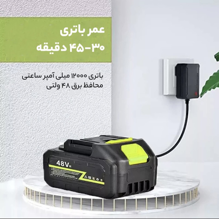 کارواش شارژی 22 بار 50 وات ام دی اچ ال مدل 8100