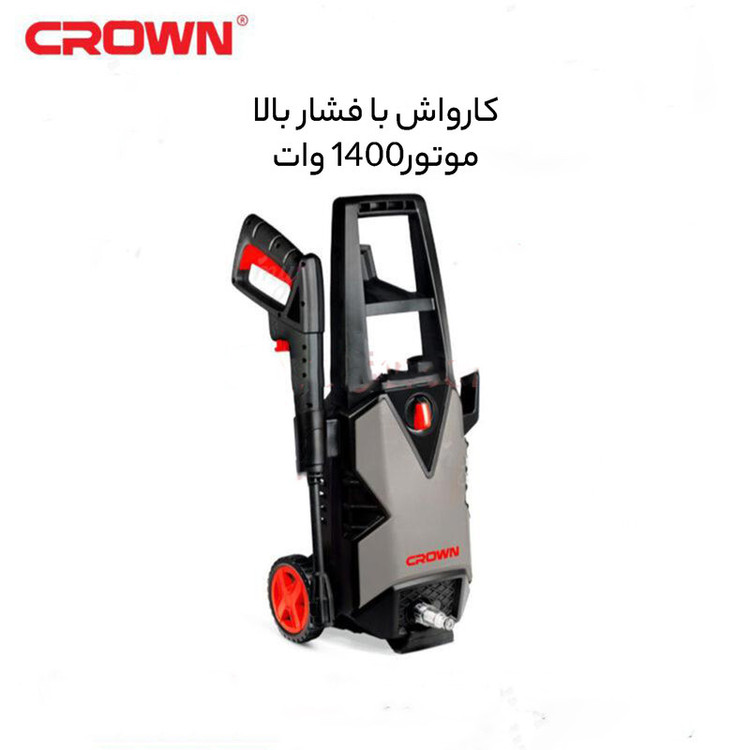 کارواش کرون مدل CT42020