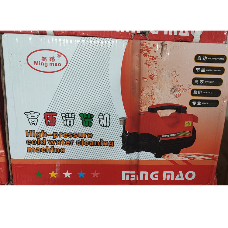 کارواش مدل MIng Mao M3
