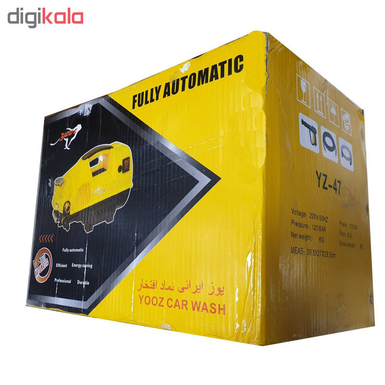 کارواش یوز مدل YZ-47
