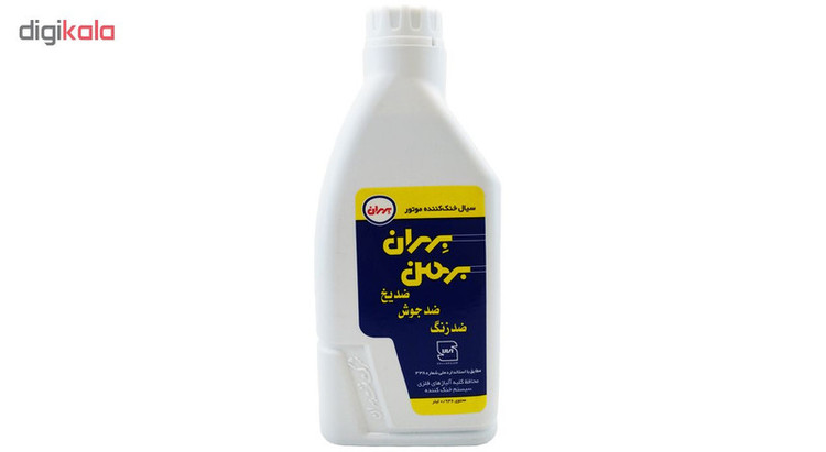 ضدیخ و ضد جوش خودرو بهران مدل بهمن حجم 946 میلی یتر