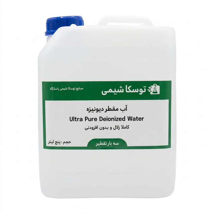 آب مقطر دیونیزه سه بار تقطیر توسکا شیمی مدل TDS=0 حجم پنج لیتر