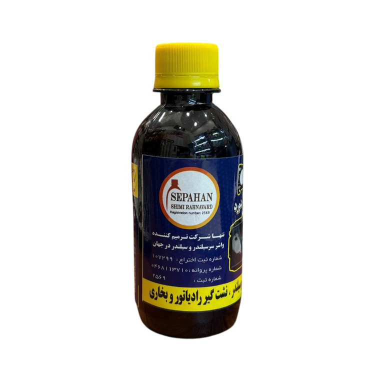 نشت گیر رادیاتور و ترمیم کننده واشر سرسیلندر سپاهان شیمی رهنورد مدل 01 حجم 200 میلی لیتر