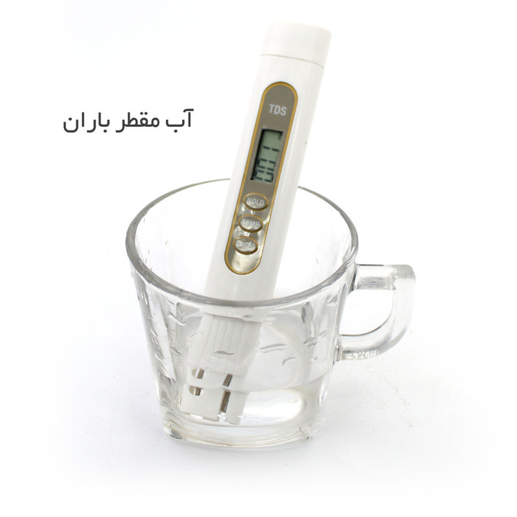 آب مقطر باران مدل TDS0 کد B1L2 حجم 1000 میلی لیتر بسته 2 عددی