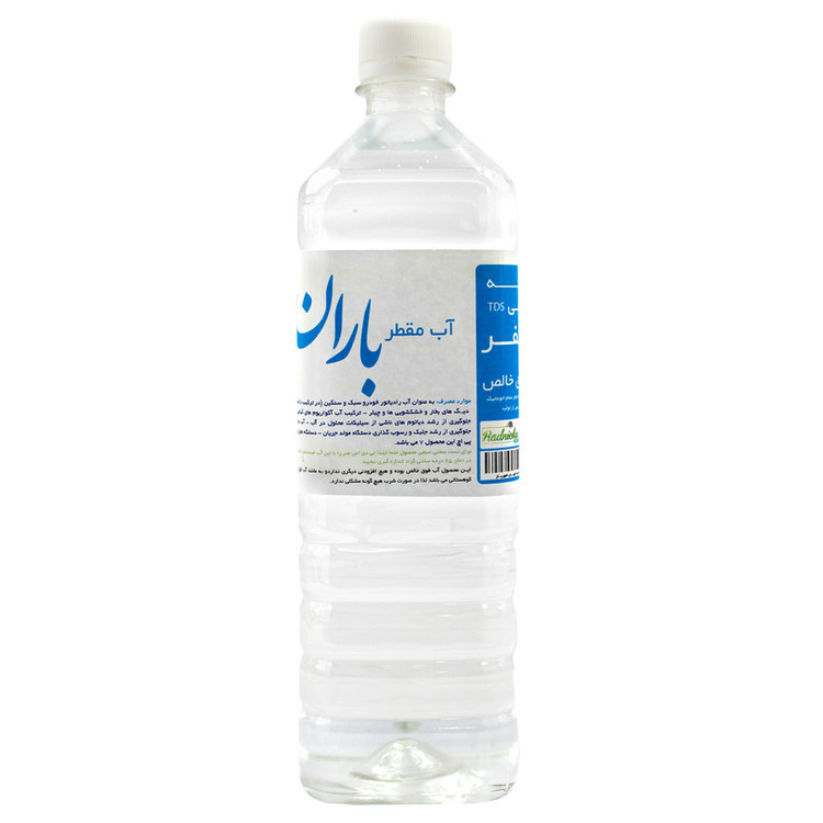 آب مقطر باران مدل TDS0 کد B1L3 حجم 1000 میلی لیتر بسته 3 عددی