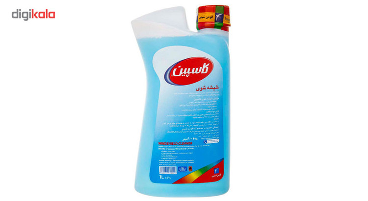 مجموعه ضدیخ و شیشه شور کاسپین مدل S333 حجم 1 لیتر بسته 2 عددی