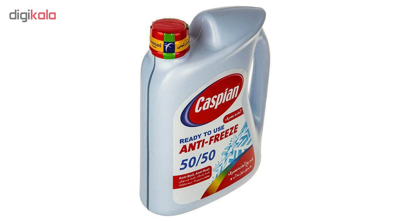 ضدیخ خودرو کاسپین مدل AM 22L50/50حجم 4000 میلی لیتر مجموعه 2 عددی