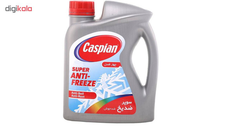 ضدیخ خودرو کاسپین مدل AM 2LS+1LS مجموعه 2 عددی