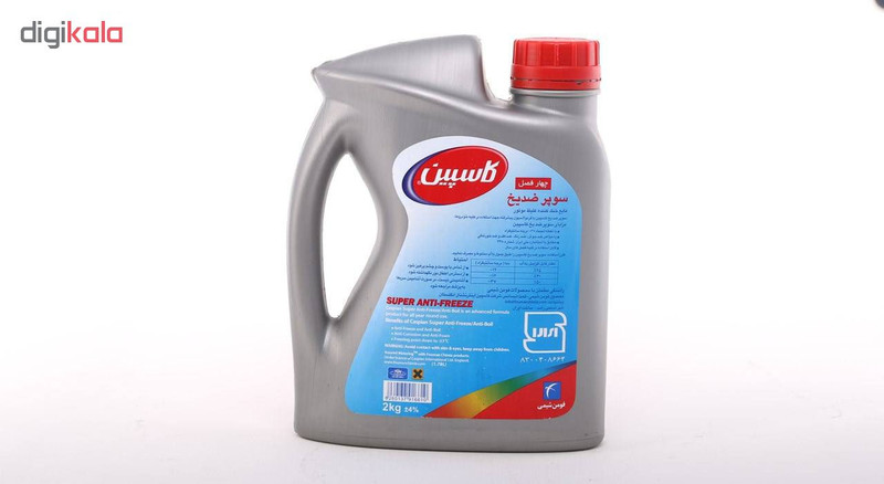 ضدیخ خودرو کاسپین مدل AM 2LS+1LS مجموعه 2 عددی