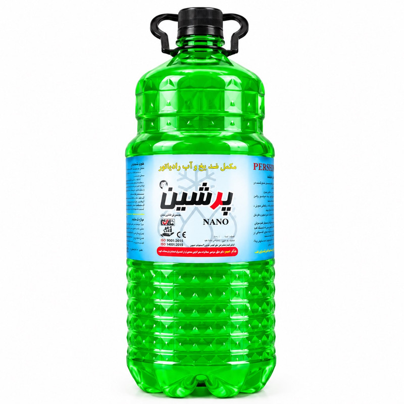 مکمل رادیاتور پرشین مدل نانو حجم ۲۸۰۰ میلی لیتر
