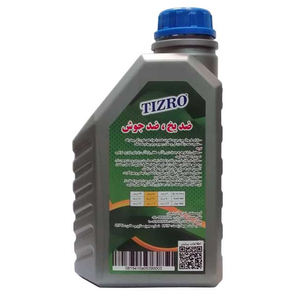 ضدیخ و ضدجوش موتور تیزرو صنعت مدل ZY1G100 وزن 1 کیلوگرم