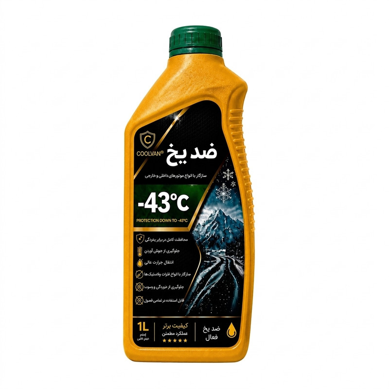 ضدیخ و ضدجوش 50/50 کولوان مدل Anti freeze حجم ۱ لیتر
