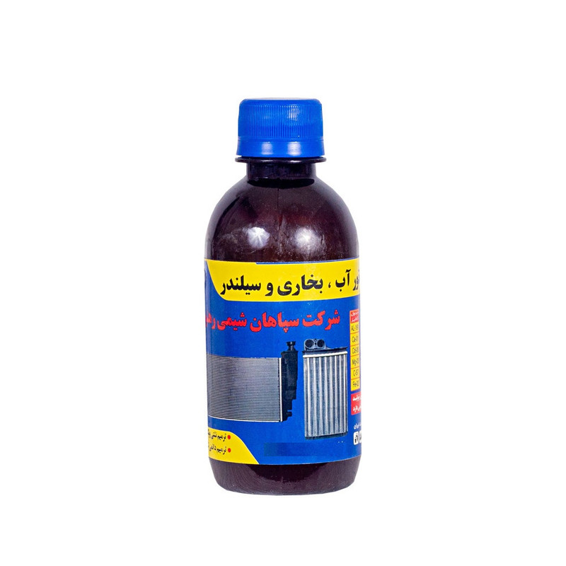 نشت گیر رادیاتور خودرو شرکت سپاهان شیمی مدل z حجم 230 میلی لیتر