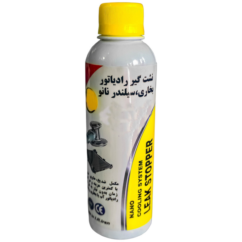 نشت گیر رادیاتور مدل KSH.001811 حجم 200 میلی لیتر