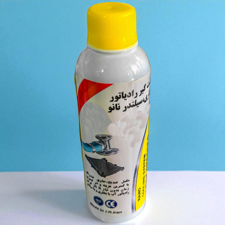 نشت گیر رادیاتور مدل KSH.001811 حجم 200 میلی لیتر