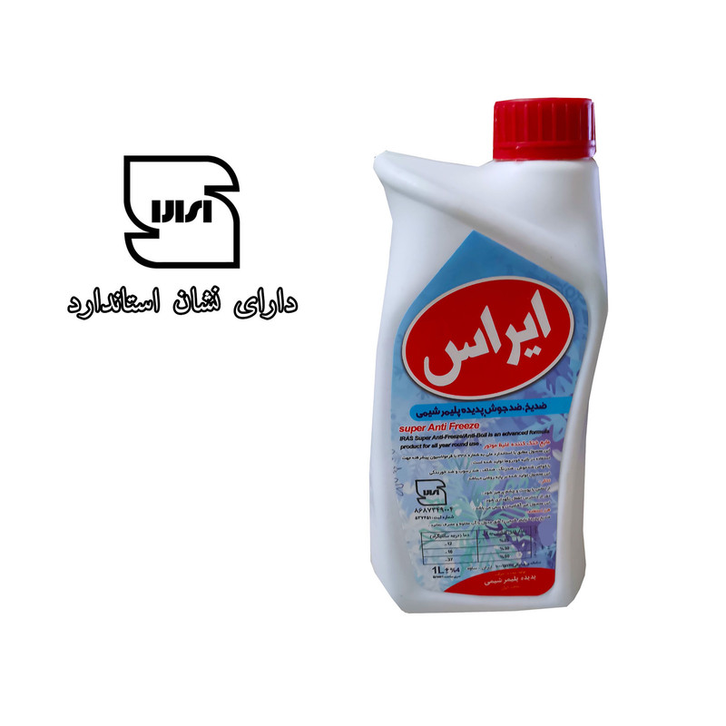 ضدیخ ایراس مدل چهارفصل حجم 1000 میلی لیتر بسته دو عددی